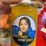 Han Hye-jin Instagram - #사랑의도시락 #연극바닷마을다이어리 #남편의서프라이즈선물🎁 #고마워💕 맛있게 잘 먹었어😍❤️ 정말 힘이 난다!! 💪🏻 남자들에게 인기많은 남편 😂 근데 보통 도시락에 내 사진 붙이지 않나? 🤣