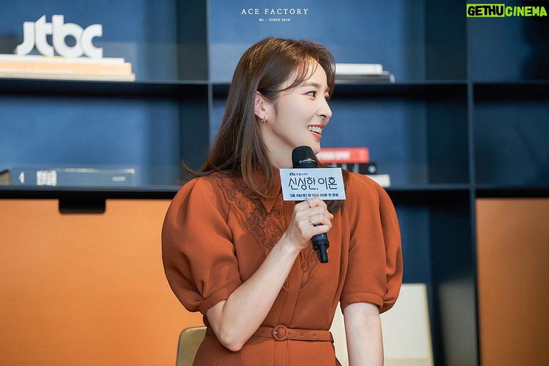 Han Hye-jin Instagram - 어제 있었던 #신성한이혼 제작발표회 🧡 JTBC 토,일 밤 10:30 ☺️ 함께해요~👉🏻👈🏻