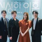 Han Hye-jin Instagram - 어제 있었던 #신성한이혼 제작발표회 🧡 JTBC 토,일 밤 10:30 ☺️ 함께해요~👉🏻👈🏻