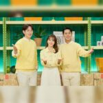 Han Hye-jin Instagram - KBS 1TV 공영방송 50주년 특별기획 장바구니 집사들 5월 24일 밤10시 첫방송 #장바구니집사들 💛