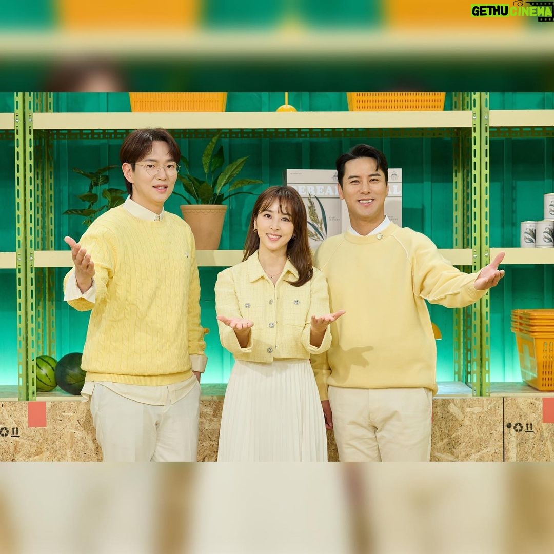 Han Hye-jin Instagram - KBS 1TV 공영방송 50주년 특별기획 장바구니 집사들 5월 24일 밤10시 첫방송 #장바구니집사들 💛