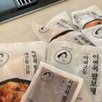 Han Ji-hye Instagram - 편스토랑은 정말 너무 좋아요. 다 너무 좋으신 분들과 함께 어렵게 시간내어 만나 사는 이야기들 소탈하게 나누고 서로 응원하고 힘얻고. 넘 감사하네요 🙏🏻🫶🏻 편스토랑 맛잘알 출연진 분들 덕에 맛있는 제주 귤 (제주홍보대사 수홍오라버니) , 매년겨울 꼭 먹어야 하는 맛난 과메기 (천사 별언니), 명품 중식!!! 울 연복쉐프님의 팔보채까지!! 나눠먹고 따수운 겨울입니다. 사랑하는 윤아언니, 최고의 엠씨 붐 선배님, 사랑스런 지은씨와 똑순이 보라 모두 감사해요 정말로! 금돼지식당 - Gold Pig