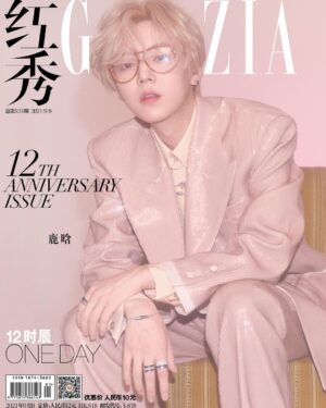 Lu Han Instagram - 🤔🤔🤔