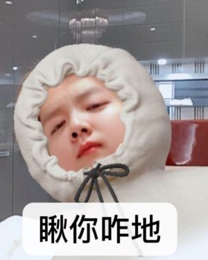 Lu Han Instagram - 饿了  发点儿旧照吧 🍜