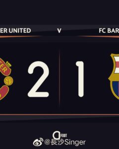 Han Lu Instagram - 开心！！！🔴🔴🔴!!!