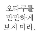 Han So-hee Instagram - 🥳