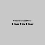 Han So-hee Instagram - 👏🏻👏🏻👏🏻seven(feat,Latto)👏🏻👏🏻👏🏻