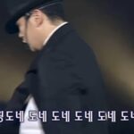 Han So-hee Instagram –