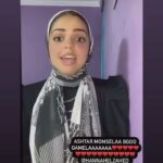 Hana AlZahed Instagram - Bahebek continues to smash all box office records -synergy films, Orient films Mabrook @tamerhosny 🫶🏻and all the cast and crew behind the camera @hamdymarghany @hudaelmufti @medhattekha Ahmed Azmy. 🫶🏻🫶🏻🫶🏻