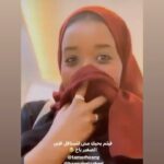 Hana AlZahed Instagram - ده جزء صغير من الفيديوهات اللي بشوفها من قاعات السينما. انا بتابع كل الرسايل و الفيديوهات 🙏. شكرا لكل حد بعتلي احساسه ده، ده عندي بالدنيا. كل سنة و انتو طيبين #حبيبة #فيلم_بحبك