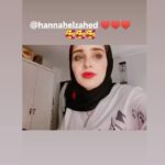 Hana AlZahed Instagram - ده جزء صغير من الفيديوهات اللي بشوفها من قاعات السينما. انا بتابع كل الرسايل و الفيديوهات 🙏. شكرا لكل حد بعتلي احساسه ده، ده عندي بالدنيا. كل سنة و انتو طيبين #حبيبة #فيلم_بحبك