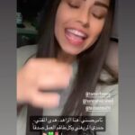 Hana AlZahed Instagram - طيب لحظة عشان بجد انا سعيدة بردود الافعال عن دور حبيبة في فيلم بحبك من يوم واحد بس في السينما و كمية الناس اللي بعتنلي مش من مصر بس من الوطن العربي. بشكر عليها ربنا اولا الحمد لله يارب ، تاني حاجة اشكر عليها تامر لان ب اخرجك وصلت المشاعر اللي كنت نفسي اوصلها شكرا شكرا شكرا و انك كنت بجد بتسهر و مبتنمش عشان توصل بكل ممثل في الفيلم لاحسن م فيه. تجربة استمتعت بيها جدا و بكل تفاصيلها. متحمسة للناس تشوف الفيلم في العيد @tamerhosny كل سنة و انتو طيبين ❤️ فيلم بحبك