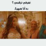 Hana AlZahed Instagram – 🙈🙈🙈🙈