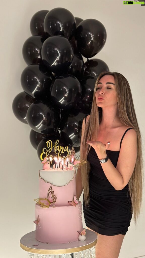 Hana AlZahed Instagram - It’s my birthday 🖤