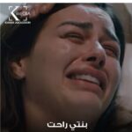 Hanady Mehanna Instagram - مقابلة بين سلمى ورقية انتهت بضياع حمل سلمى 😞💔 #مكتوب_عليا #رمضان_الخير #monthofgood @akramhosny @aytenamer @hanadymehanna