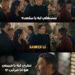 Hanady Mehanna Instagram - #مكتوب_عليا 🖋 ‎رمضان ٢٠٢٢ 🌙 ‎ حصريا علي @dmctv.eg ——————————————— ‎تأليف @ehabblebel ‎إخراج @khaled_halfawy ‎إنتاج @abouzekri @productionkmedia Jumpsuit by my favorite @maisondzcouture Earrings by @mennaboudy Makeup by @lauricematta Styled by @yasminalieldin Talent management @starbuzztalents 🤍