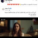 Hanady Mehanna Instagram – posts on Episode 5 part I
ุงูุญู
ุฏููู ุงูุญู
ุฏููู
@yasmine.ahmed.kamel cannot thank you enough for believing in me, giving me this opportunity and working so hard for this๐ค
#ุฅูุง_ุฃูุง
#ุจุฏูู_ุถู
ุงู