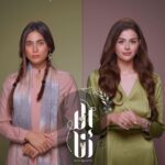 Hanady Mehanna Instagram - Soo excited for you to discover Ola & Mariam, on your screens starting this Saturday on @dmctv.eg متحمسة انكم تكتشفوا شخصية علا و مريم في حكاية "بدون ضمان" من مسلسل الا انا @mustafaelawadi @yasmine.ahmed.kamel @aromastudios @starbuzztalents @marcawni @rehamassem 📸: @ahmedmosesphotography