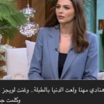 Hanady Mehanna Instagram – Always satisfying to see this, الحمدلله 🙏🏽♥️