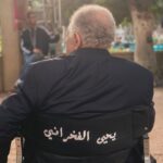 Hanady Mehanna Instagram – Dream came true 🫶🏼
#عتبات_البهجة
#رمضان_٢٠٢٤
#يحيى_الفخراني