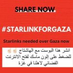 Hanady Mehanna Instagram - CEASE FIRE NOW! CESSEZ LE FEU! ARRÊTER LE GENOCIDE! #starlinkforgaza Ils ont plus d’internet, de réseaux et biensure pas a manger, a boire et pas d’électricité!!! 🇮🇱 A TOUT COUPÉ POUR LES BOMBARDER ET POUR PAS QUE LE MONDE VOIENT CE QU’ILS FONTS. ET APRÈS ILS VOUS DISENT DE LA MERDE POUR QUE VOUS SOYEZ DE LEUR CÔTÉ. POUR QUE VOUS SOYEZ INHUMAIN. حسبي الله ونعم الوكيل حسبي الله ونعم الوكيل يا رب إحفظ غزة و اهلاها يا رب.