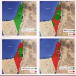 Hanady Mehanna Instagram - الله ينصرهم و يحرسهم و يصبرهم و يقويهم 🇵🇸 It has always been Palestine and it’ll always be 🕊️🇵🇸