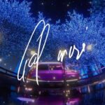Harrdy Sandhu Instagram - Gal Meri Visualizer Out Now on my YouTube channel. @raw_eyee @rajranjodhofficial @karankanchanmusic @avadhnagpal @warnermusicindia