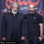 Hassan Pourshirazi Instagram - Repost @cinema_gram_ 📸 . محسن تنابنده و حسن پور شیرازی شب گذشته در اکران مردمی فیلم قسم در پردیس سینمایی کورش . عکس : فاطمه تقوی . #سینماگرام_۹۸