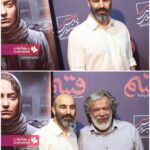 Hassan Pourshirazi Instagram - Repost @cinemamashhad ・・・ • تصاویر اکران مردمی فیلم “قسم” در مشهد . با حضور محسن تنابنده #حسن_پورشیرازی . پردیس سینمایی اطلس / دوشنبه ۷ مردادماه عکس از سمانه ثنائی