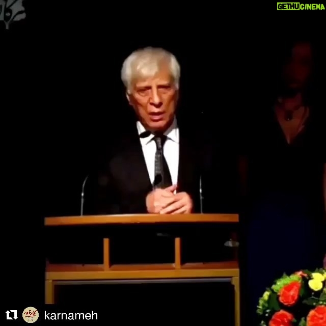 Hassan Pourshirazi Instagram - #Repost @karnameh ・・・ 💐🎉 امشب تولد مرد بزرگی است که ادبیات نمایشی ایران و فرهنگ این سرزمین وامدار تلاش و نگاه اوست. استاد بهرام بیضای بدون شک یکی از مهمترین چهره های فرهنگ و هنر است که چندین سال است از حضورشان محروم هستیم اما هنوز هم می شود با وجود فاصله دور از ایشان آموخت و لذت برد. قلم ایشان در نگارش نمایشنامه و فیلمنامه های مختلف و نگاه متفاوتی که در قامت کارگردانی تئاتر و سینما داشتن همیشه مثال زدنی و ماندگار است. استاد بهرام بیضایی عزیز و گرامی میلادتان مبارک همیشه سلامت و خندان باشید . . . #بهرام_بیضایی #بیضایی #تولد #تولدت_مبارک @bahram.beyzai