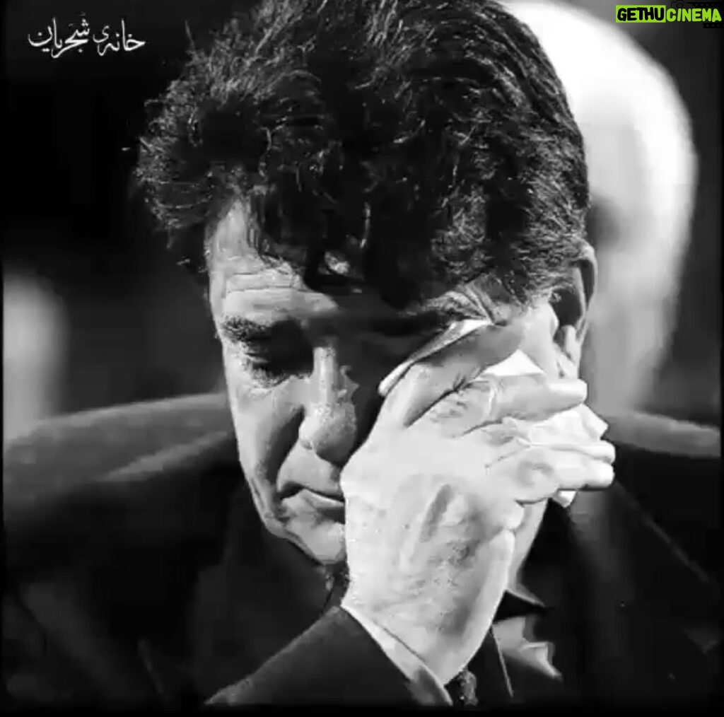 Hassan Pourshirazi Instagram - چونکه زاغان خیمه در گلشن زدند بلبلان خاموش شدند و تن زدند (حضرت مولانا) تسلیت به همه ی ملت ایران 🖤