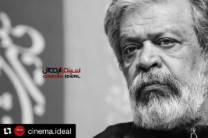 Hassan Pourshirazi Instagram - Repost @cinema.ideal ・・・
🎥
حسن پورشیرازی در«کشتارگاه» عباس امینی
.
به گزارش روابط عمومی فیلم ؛ با نزدیک شدن به آغاز فیلمبرداری فیلم سینمایی «کشتارگاه» به کارگردانی عباس امینی و تهیه کنندگی جواد نوروزبیگی، حسن پورشیرازی هم به این پروژه پیوست.

پیش از این حضور مانی حقیقی، باران کوثری و امیر حسین فتحی در این فیلم سینمایی قطعی شده بود.
.
«کشتارگاه» که به قلم عباس امینی و حسین فرخ زاده نوشته شده، روایتی متفاوت از مشکلات اجتماعی این روزهای کشور است که قرار است طی روزهای آینده در بخش هایی از جنوب کشور و تهران جلوی دوربین برود وهم اکنون در مرحله پیش تولید قرار دارد.
.
علی طلوعی سرمایه گذار و جانشین تهیه کننده این فیلم سینمایی است و سعید صفرپور هم به عنوان مجری طرح در این فیلم حضور دارد.
.
عکس : علیرضا احمدی
.
#سینما_ایده_آل#حسن_پورشیرازی
