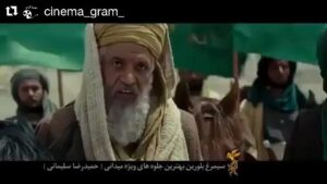 Hassan Pourshirazi Instagram - Repost @cinema_gram_
・・・
"🎬
عضو کمیسیون فرهنگی مجلس:
نمایش ندادن «رستاخیز» هیچ توجیهی ندارد/ ارشاد به سازندگان این فیلم ظلم کرد
.
نصرالله پژمانفر عضو کمیسیون فرهنگی مجلس با انتقاد از پایین بودن تعداد فیلم‌هایی که درباره عاشورا و ماه محرم ساخته شده است به فیلم «رستاخیز» اشاره کرد و به ایلنا گفت: «رستاخیز»  یک فیلم خوب و در چارچوب درست است و دفتر مقام معظم رهبری نیز نسبت به آن نظر موافق داشته و مخالفتی ندارند، اما وزارت ارشاد به سازندگان «رستاخیز» ظلم کرد و نمایش ندادن این فیلم هیچ توجیهی ندارد.
.
او ادامه داد: اگر سازندگان «رستاخیز» از وزارت ارشاد برای ممانعت در قبال نمایش ندادن این فیلم شکایت کنند، کار منطقی انجام دادند و من هم کمک‌شان خواهم کرد. ضمن اینکه تلاش می‌کنیم که این فیلم اکران عمومی خوبی داشته باشد.
.
پژمانفر در پایان افزود: بخش خصوصی این فیلم را تهیه کرده است و ممکن است برخی از افراد و یا حتی مراجع  نقطه نظری داشته باشند اما از آنجایی که در مسائل متفاوت مرجع و نظر مقام معظم رهبری نظر نهایی است ما باید در مورد فیلم «رستاخیز» نیز  این مسئله را در نظر بگیریم.
.
#حسن_پورشيرازي#احمدرضا_درويش
