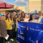 Heba Magdi Instagram - كان يوم جميل جداً مع محاربات مستشفي بهية 💞 #بهية_في_ضهر_كل_ست_مصرية @baheyafoundation ___________ Dress @be_my_guest_shopping