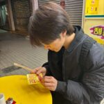 Hendery Instagram - Happy Valentine’s Day🤪