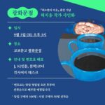Heo Ji-woong Instagram - 을 사랑해주셔서 고맙습니다. 9월 한달 동안 교보문고 광화문점, 대구점, 강남점에서 사인회를 엽니다. 서점에서 만나요. #최소한의이웃