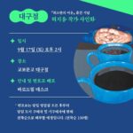 Heo Ji-woong Instagram - 을 사랑해주셔서 고맙습니다. 9월 한달 동안 교보문고 광화문점, 대구점, 강남점에서 사인회를 엽니다. 서점에서 만나요. #최소한의이웃