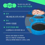 Heo Ji-woong Instagram - 을 사랑해주셔서 고맙습니다. 9월 한달 동안 교보문고 광화문점, 대구점, 강남점에서 사인회를 엽니다. 서점에서 만나요. #최소한의이웃