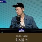 Heo Ji-woong Instagram - 보내주신 사진을 보고서야 제가 요즈음 얼마나 말랐는지 깨달았습니다. 세끼에 야식까지 의무감으로 열심히 먹고 있습니다. 걱정은 그만~