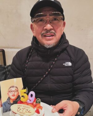 Hideo Nakano Instagram - 本日もサプライズで
誕生日を祝って頂きました
有難う御座います

知らないお客様にも拍手を頂き
ちょー恥ずかしかったですが
嬉しかったです

#happybirthday #enjoy #japan