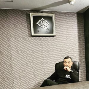 Hideo Nakano Instagram - なかなか良い気分‼️

いつか乗っ取ってやる！

#日本統一#instagood 
#enjoy #japan #happy 
#mobstar #fashion