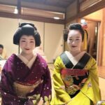 Hideo Nakano Instagram - 本日は祇園街のオバケです #祇園街 #オバケ #京都