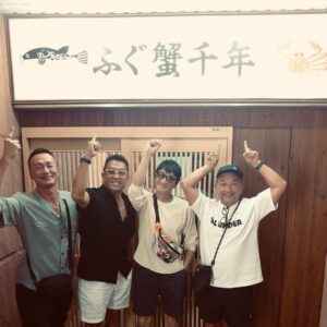 Hideo Nakano Instagram - なにわゆうじに
連れられて
ミナミのふぐ蟹千年に
行って来ました
美味かったです

#instagram #happy 
#enjoy #ふぐ蟹千年 
#osaka #minami
#japan