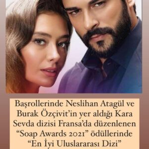 Hilal Saral Instagram - 2019 Fransa Soap Awards en iyi yabancı dizi FATMAGÜL’ÜN SUÇU NE ? 2021 Fransa Soap Awards en iyi yabancı dizi KARA SEVDA 💫💫💥💥💥⭐️🥂🏆🏆🎺