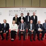Hillary Clinton Instagram - I was delighted to join the Japan Art Association in Tokyo this week to toast this year’s @PraemiumImperiale Laureates. As the U.S. International Advisor to the Praemium Imperiale, my role is to help nominate the honorees who promote cultural understanding through the arts. This year’s group are all testaments to the power of art to connect people across preconceived boundaries and barriers, even in turbulent times:⁣ ⁣ Vija Celmins, Laureate for Painting⁣ Olafur Eliasson, Laureate for Sculpture⁣ Diébédo Francis Kéré, Laureate for Architecture⁣ Wynton Marsalis, Laureate for Music⁣ Robert Wilson, Laureate for Theatre & Film⁣ ⁣ Congratulations again to all!