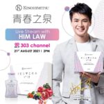 Him Law Instagram - . 星期六 (8月21日)下晝2pm. 我將會同 Astro Go Shop 有一場越洋 Live Stream 直播. 當日我會喺線上同大家見面同埋分享 Kinohimitsu 新推出嘅Kinohimitsu Resvera 美膚養肌營養飲. 記得留守直播, 到時候我地會送出好多嘅優惠同埋禮品. 等我地一齊期待 8月21日下晝2pm, 我Him Law (羅子溢) 嘅新品體驗分享😉 my.Kinohimitsu.com #Kinohimitsumy @kinohimitsumy