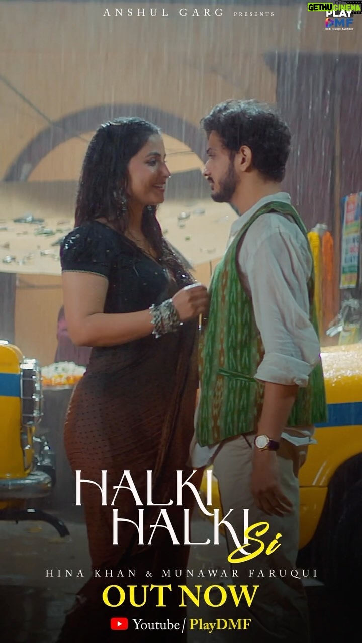 Hina Khan Instagram - Whispering love through the gentle melodies of ‘Halki Halki si’ 🎶💕 📌Full Song Now Exclusively on @Playdmfofficial YouTube Channel (Link in Bio) @munawar.faruqui @aseeskaurmusic @saaj__bhatt @anshul300 @sanjeevchaturvedi_music @tru_makers @gauravarora08 @vickysandhudesigns @sankalp1 @amitkridey @virginmusicin @desimusicfactory @raghav.sharma.14661 #HalkiHalkiSi #HinaKhan #MunawarFaruqui #AseesKaur #Saajbhatt