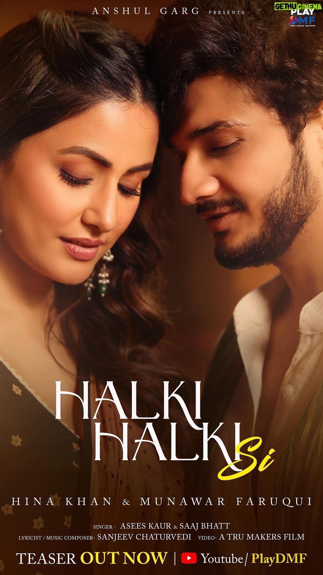 Hina Khan Instagram - Halki Halki Si : where every note whispers a new definition of love❤️ 📌Teaser Out Now February at Exclusively on @Playdmfofficial YouTube Channel. Full Song Out On 23rd February at 11 a.m @munawar.faruqui @saaj_bhatt @anshul300 @sanjeevchaturvedi_music @tru_makers @gauravarora08 @desimusicfactory @raghav.sharma.14661 #HalkiHalkiSi #HinaKhan #MunawarFaruqui #AseesKaur #Saajbhatt #ComingSoon #StayTuned #playdmf