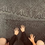 Hina Khan Instagram - Jumma Mubarak Blessed Alhamdullilah MAKE DUA 🤲 @alkhalidtours #umrahwithakt Makkah Masjid-al-Haram
