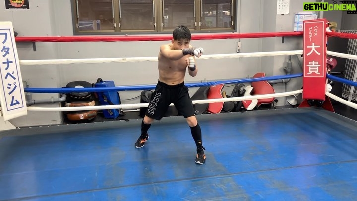 Hiroto Kyoguchi - 3.8K Likes - .
.
.
workout🔥
coming soon...
#boxing #hirotokyoguchi